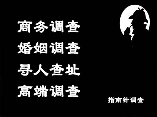 龙文侦探可以帮助解决怀疑有婚外情的问题吗